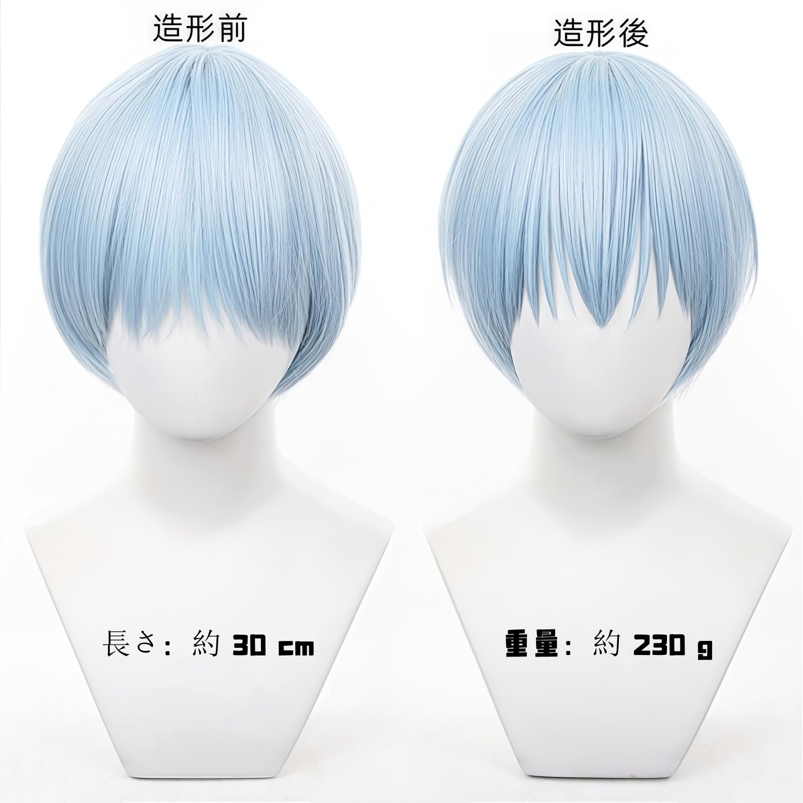 ⚠️川⚠️葬送のフリーレン　勇者ヒンメル　コスプレウィッグ Amazon.co.jp: iirukaa 葬送のフリーレン ヒンメル ウィッグ ウィッグ